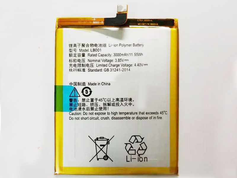 Batterie interne smartphone LB001