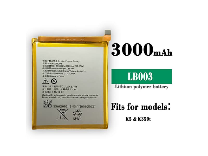 Batterie interne smartphone LB003 