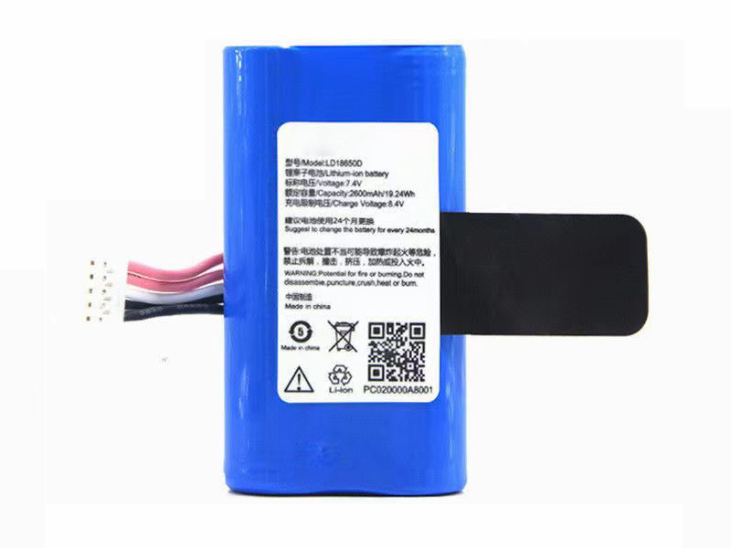 Batterie interne LD18650D
