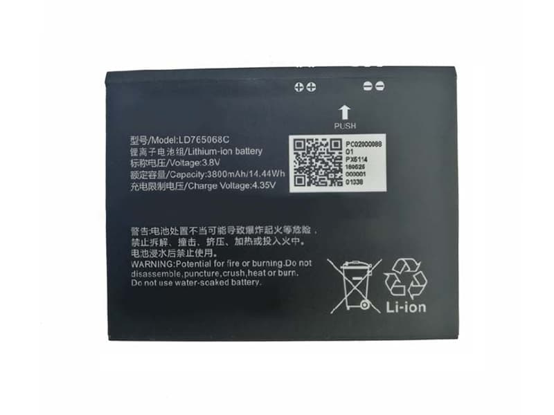 Batterie interne LD765068C