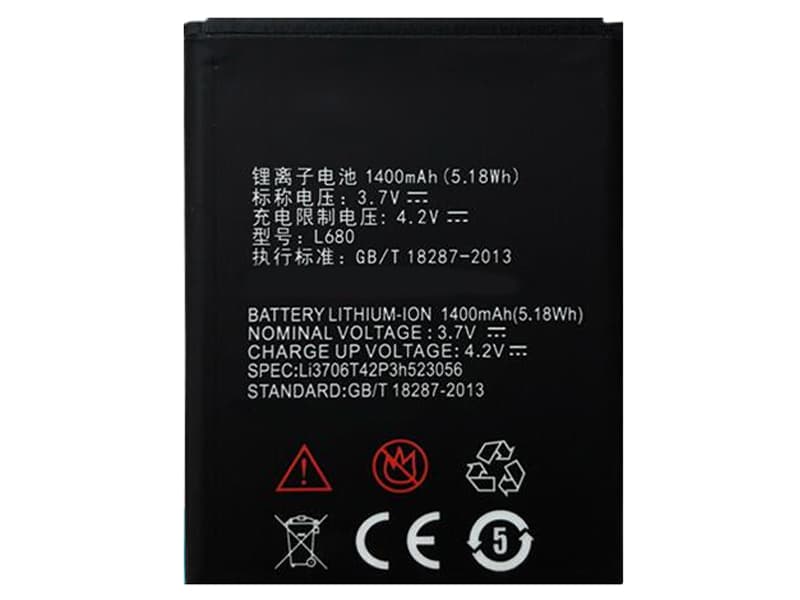 Batterie interne smartphone LI3706T42P3H523056