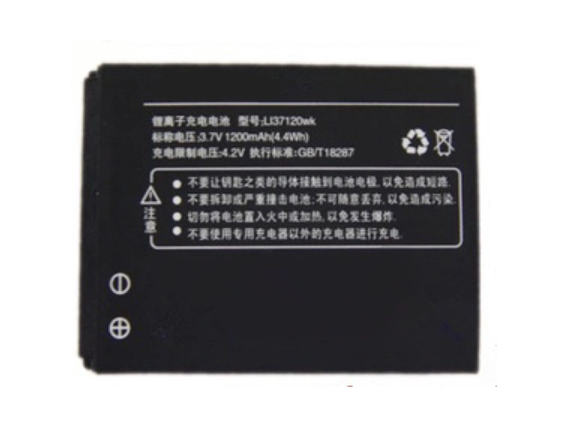 Batterie interne smartphone LI37120wk