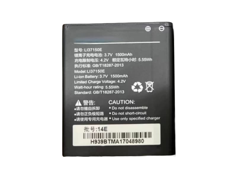 Batterie interne smartphone LI37150E