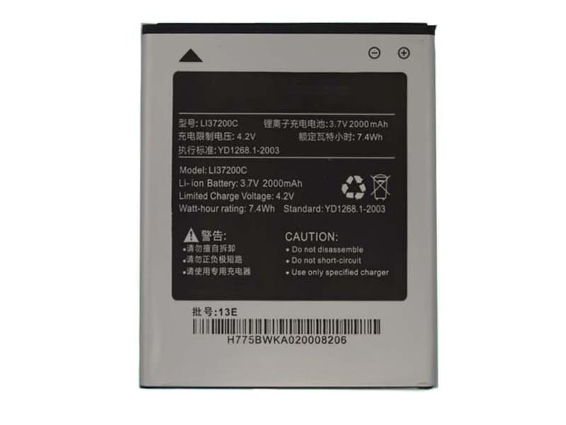 Batterie interne smartphone LI37200C