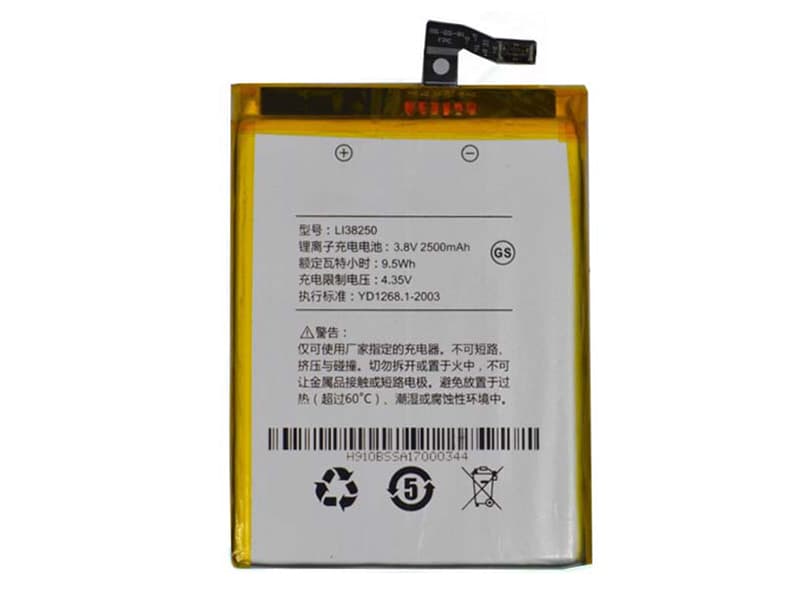 Batterie interne smartphone LI38250