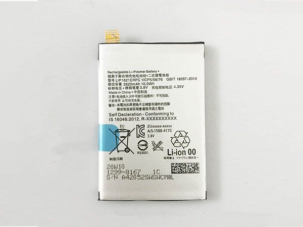 Batterie interne LIP1621ERPC