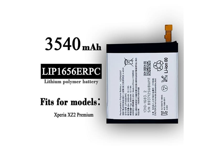 Batterie interne smartphone LIP1656ERPC