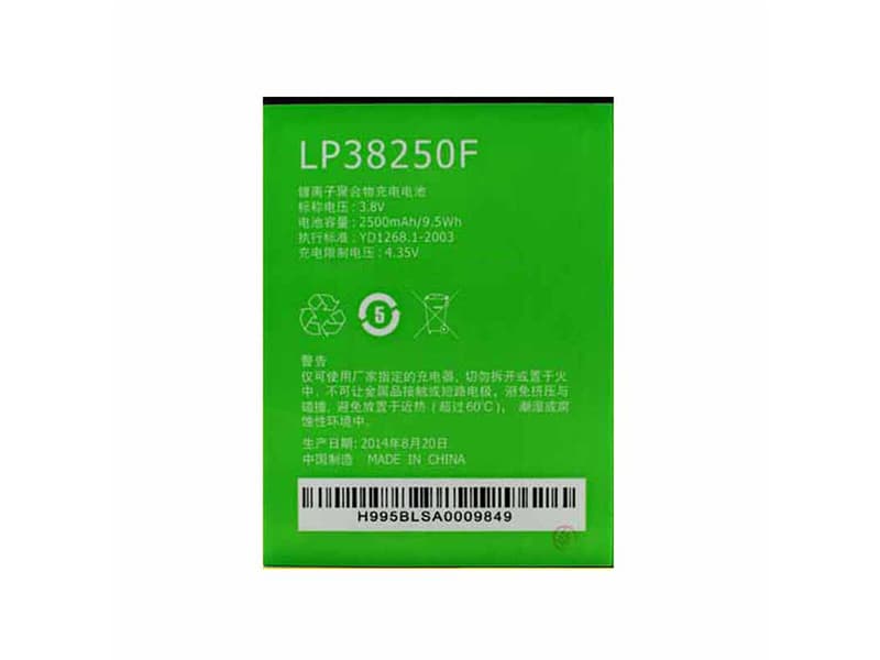 Batterie interne smartphone LP38250F