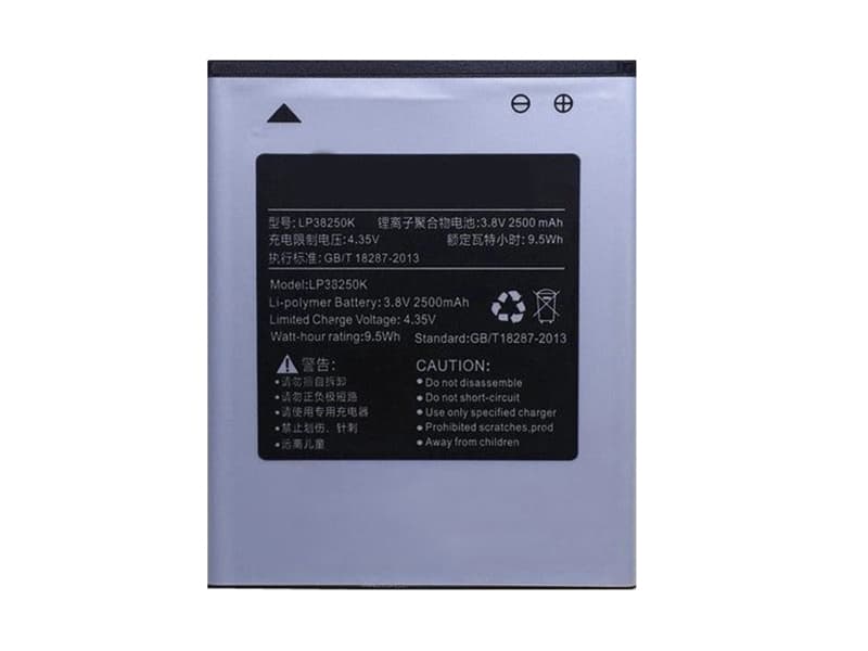 Batterie interne smartphone LP38250K