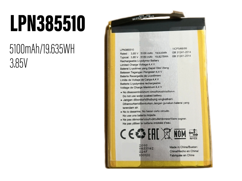 Batterie interne smartphone LPN385510