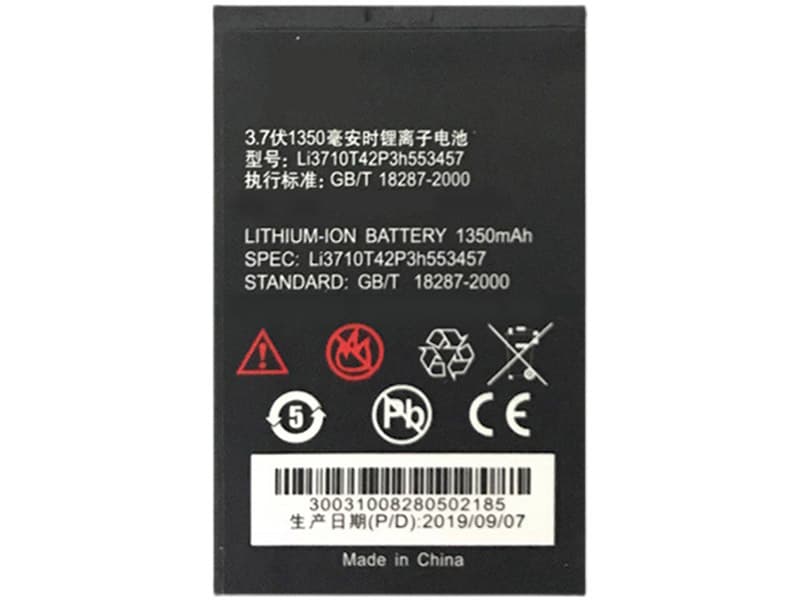Batterie interne smartphone Li3710T42P3h553457