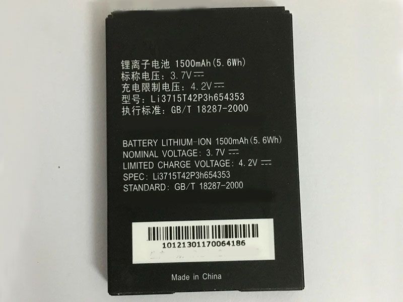 Batterie interne smartphone Li3715T42P3h654353