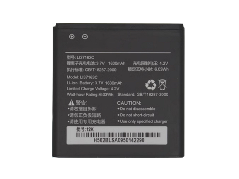 Batterie interne smartphone Li37163C
