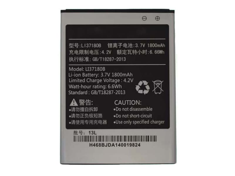 Batterie interne smartphone Li37180B