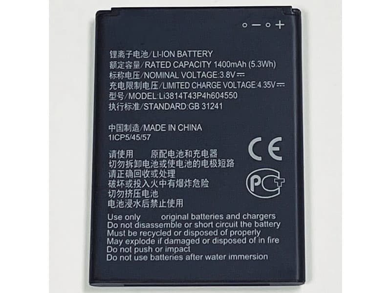Batterie interne smartphone Li3814T43P4h604550