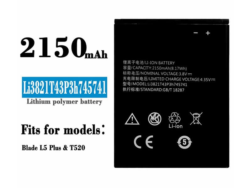 Batterie interne smartphone Li3821T43P3h745741
