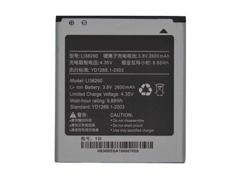 Batterie interne smartphone Li38260