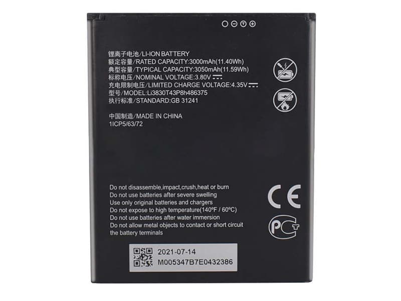 Batterie interne smartphone Li3830T43P8h486375 