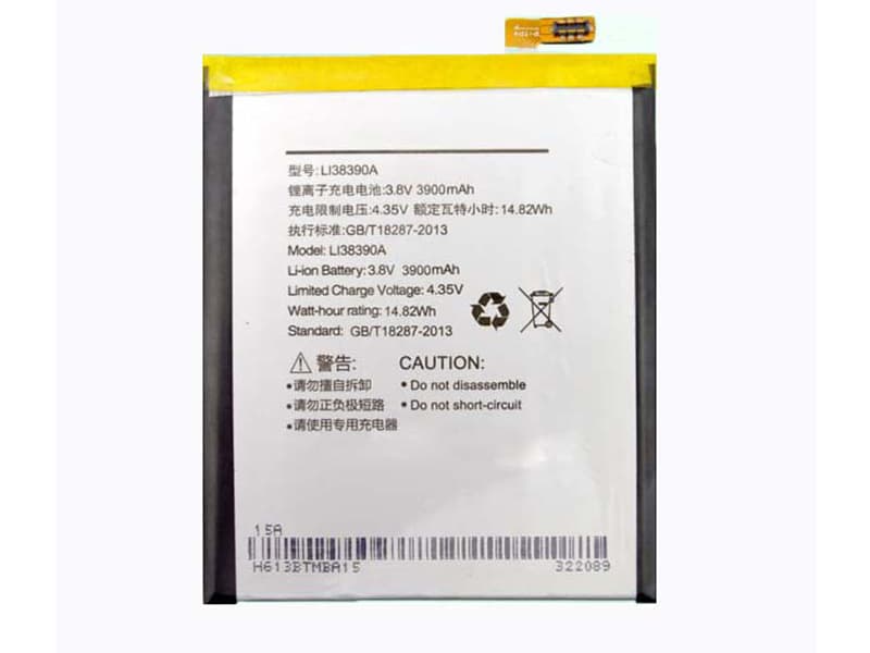 Batterie interne smartphone Li38390A