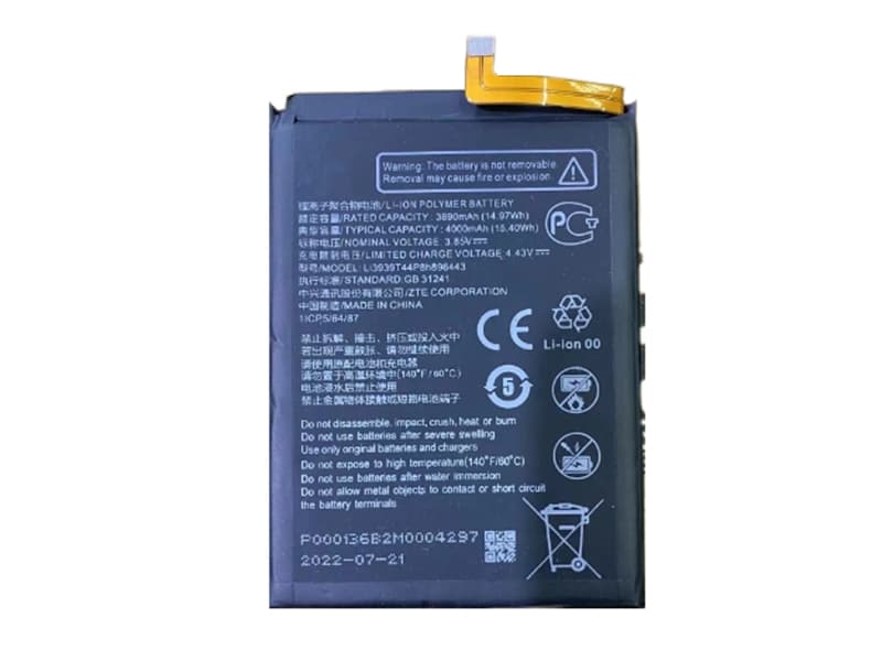Batterie interne smartphone Li3939T44P8h896443