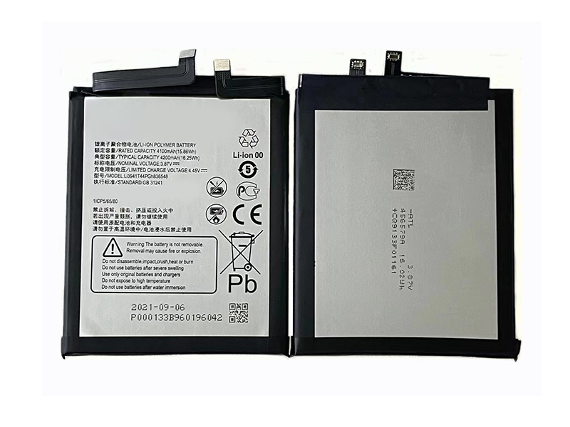 Batterie interne smartphone Li3941T44PGh836548