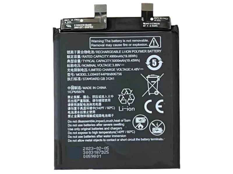Batterie interne smartphone Li3949T44P8h806756
