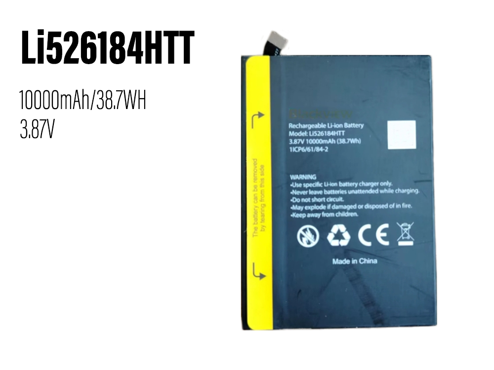 Batterie interne smartphone Li526184HTT