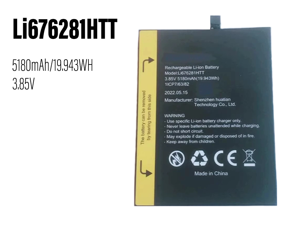 Batterie interne smartphone Li676281HTT