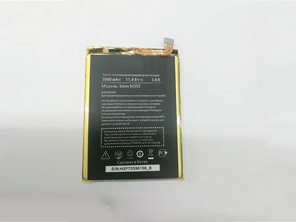 Batterie interne smartphone M355