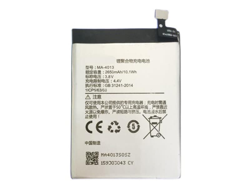 Batterie interne smartphone MA-4013
