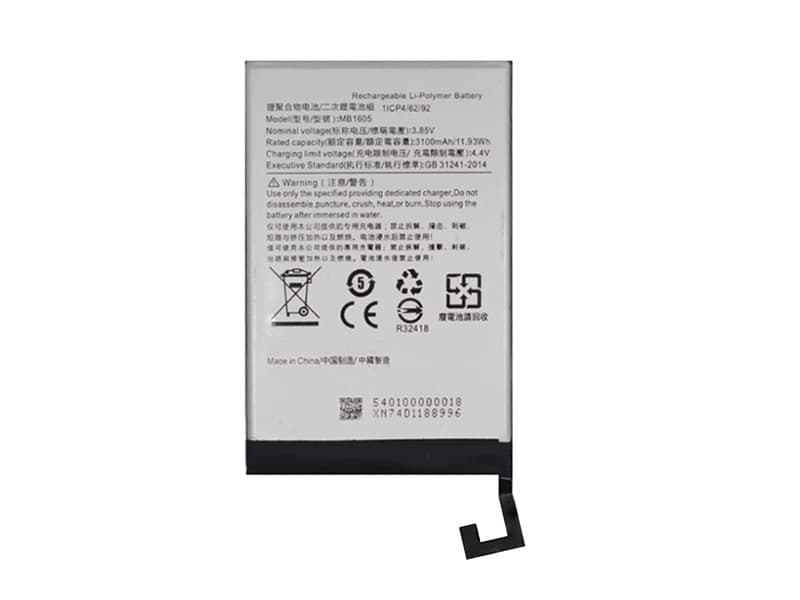 Batterie interne smartphone MB1605