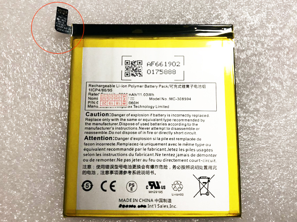 Batterie interne tablette MC-308594