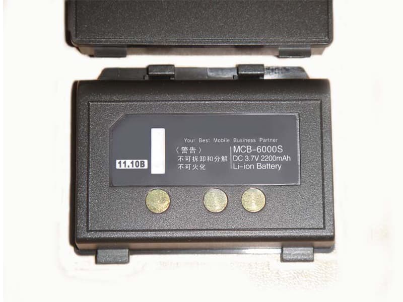 Batterie interne MCB-6000S 