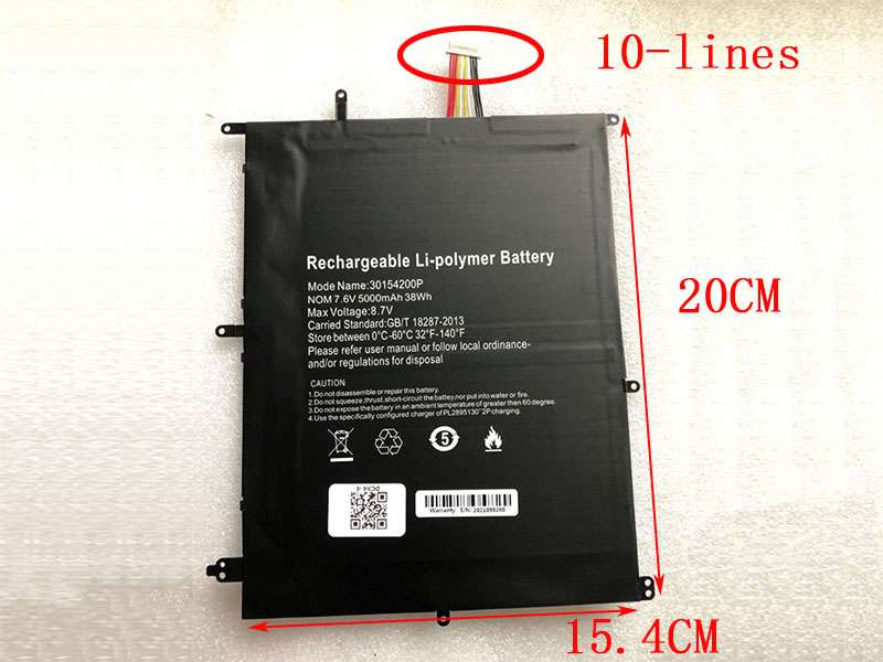Batterie ordinateur portable MLP2874170-2S