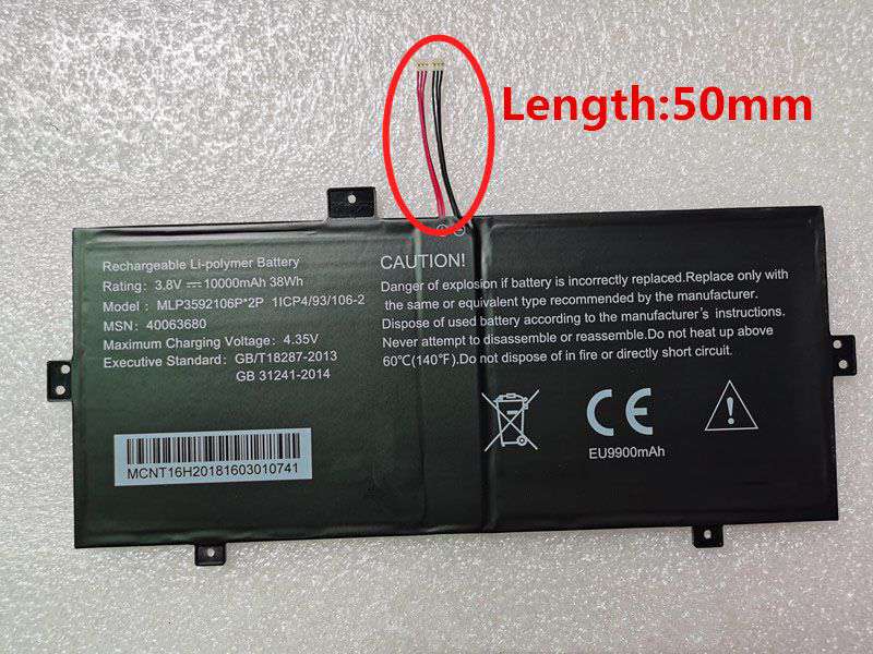 Batterie ordinateur portable MLP3592106P-2P