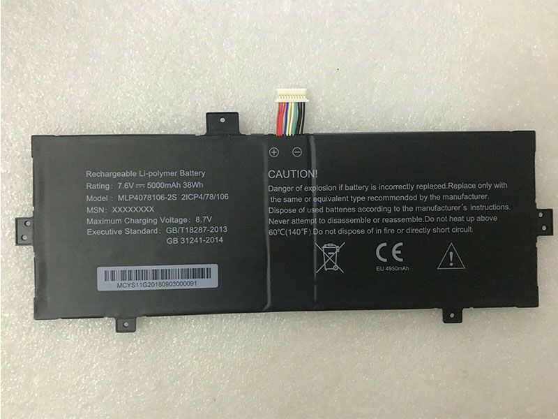 Batterie ordinateur portable MLP4078106-2S