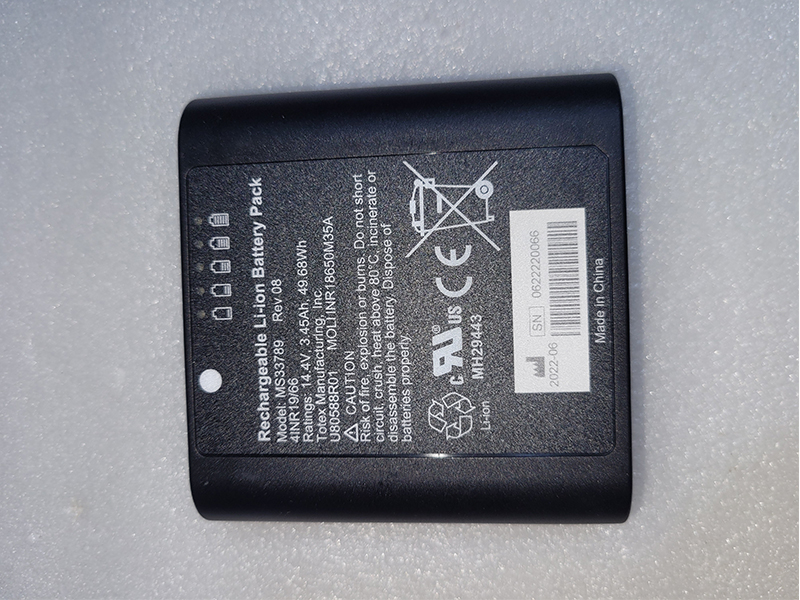 Batterie interne MS33789