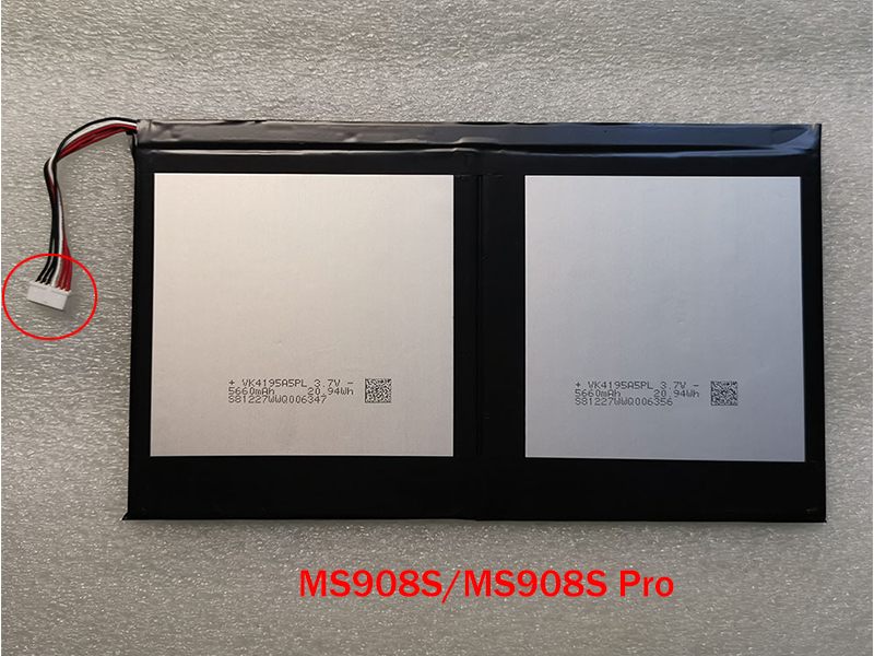 Batterie interne tablette MS908s/MS908s-PRO