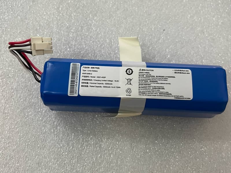 Batterie interne N021-4S2P