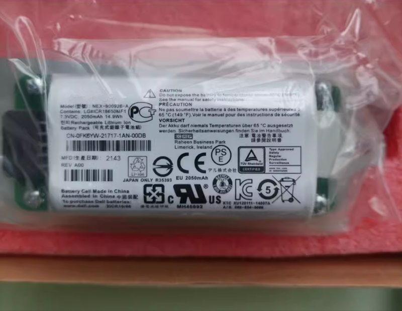 Batterie interne NEX-900926-A