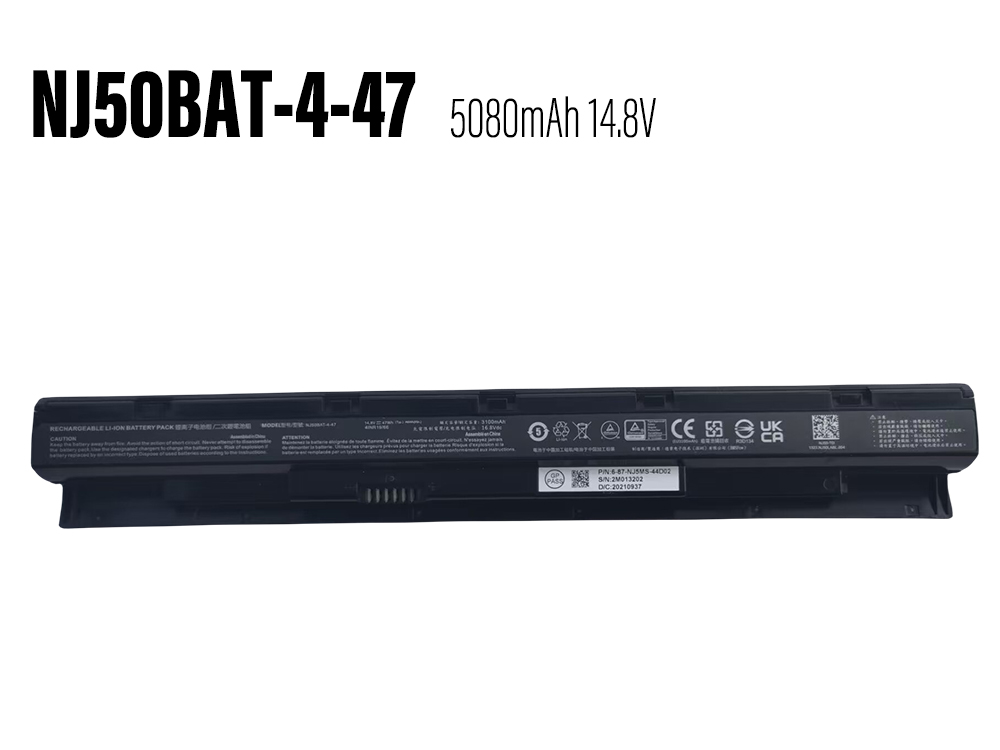 Batterie ordinateur portable NJ50BAT-4-47 
