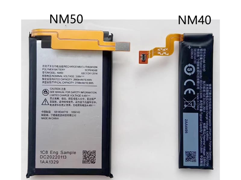 Batterie interne smartphone NM50+NM40