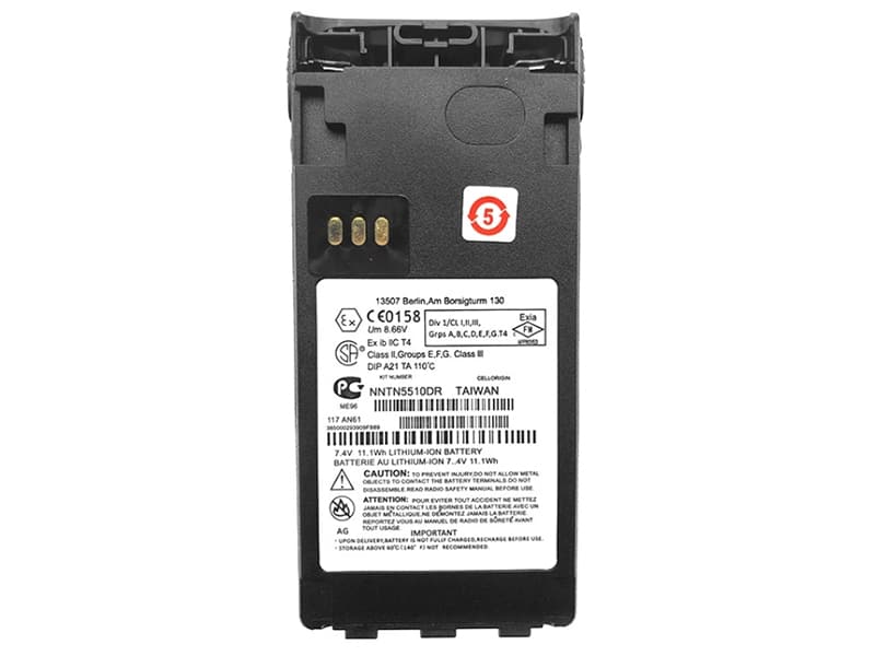 Batterie interne NNTN5510DR