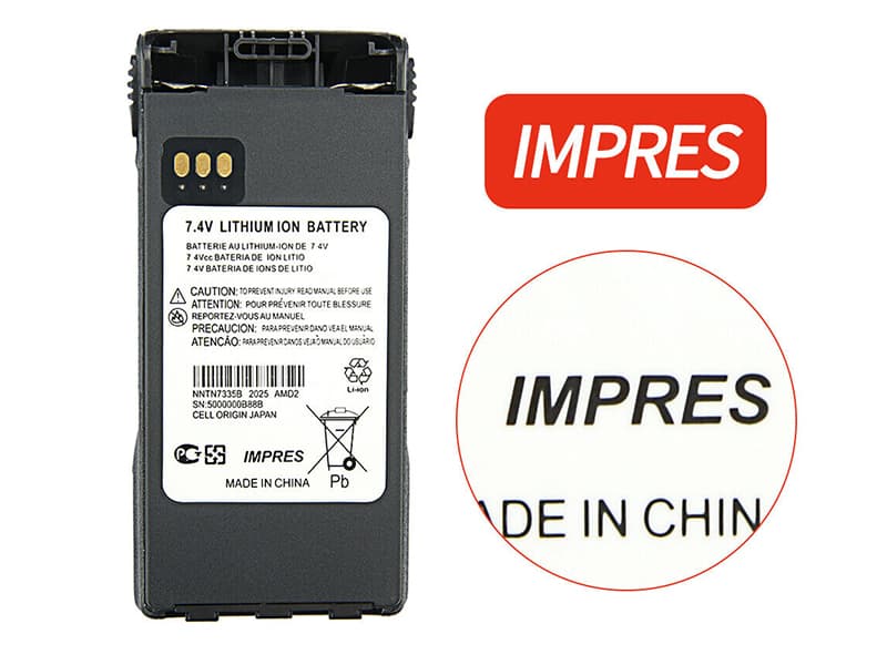 Batterie interne NNTN7335A