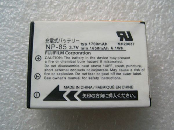 Batterie interne NP-85
