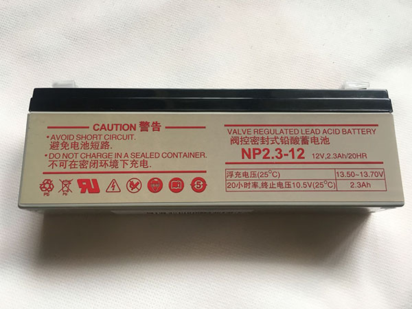 Batterie interne NP12-2.3Ah 