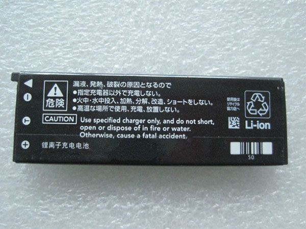 Batterie interne NP-50