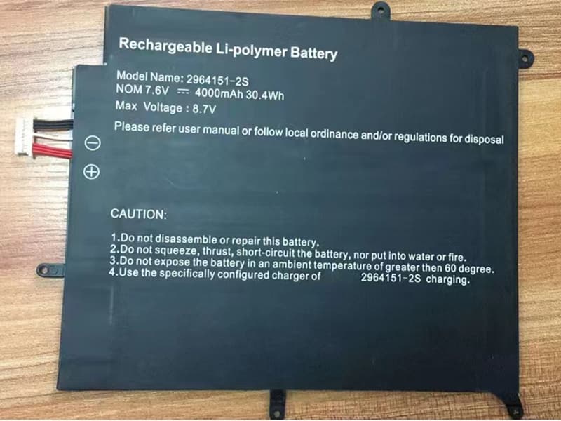Batterie ordinateur portable NV-2964151-2S