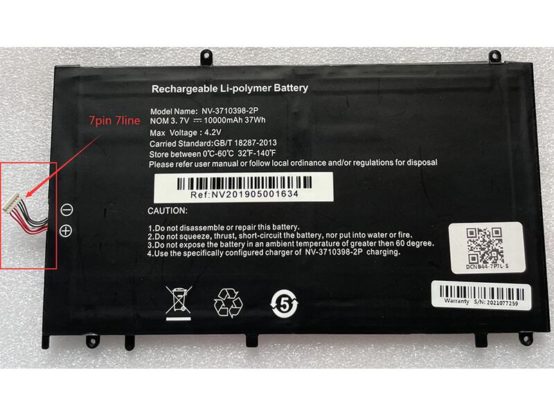 Batterie ordinateur portable NV-3710398-2P