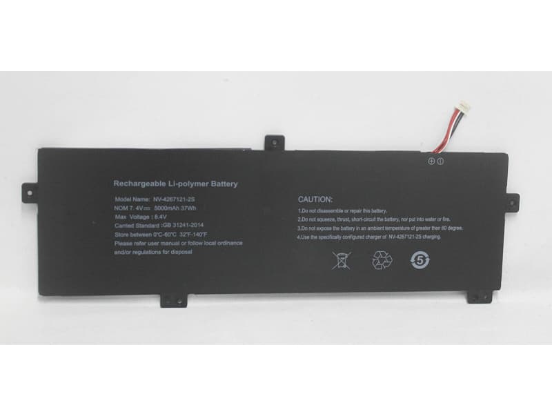 Batterie NV-4267121-2S 